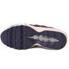 Nike Air Max 95 Черненая Синяя Светло-Кремовая 538416-404