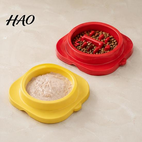Pet Bowl for Food Enrichment Slow Feeder Dog Bowl, Dry or Wet Non-slip Puzzle Eating Cats Dogs to Prevent Choking And Extend Time Feeding Fast Eaters