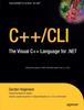 Книга C++/CLI : The Visual C++ Language for .NET