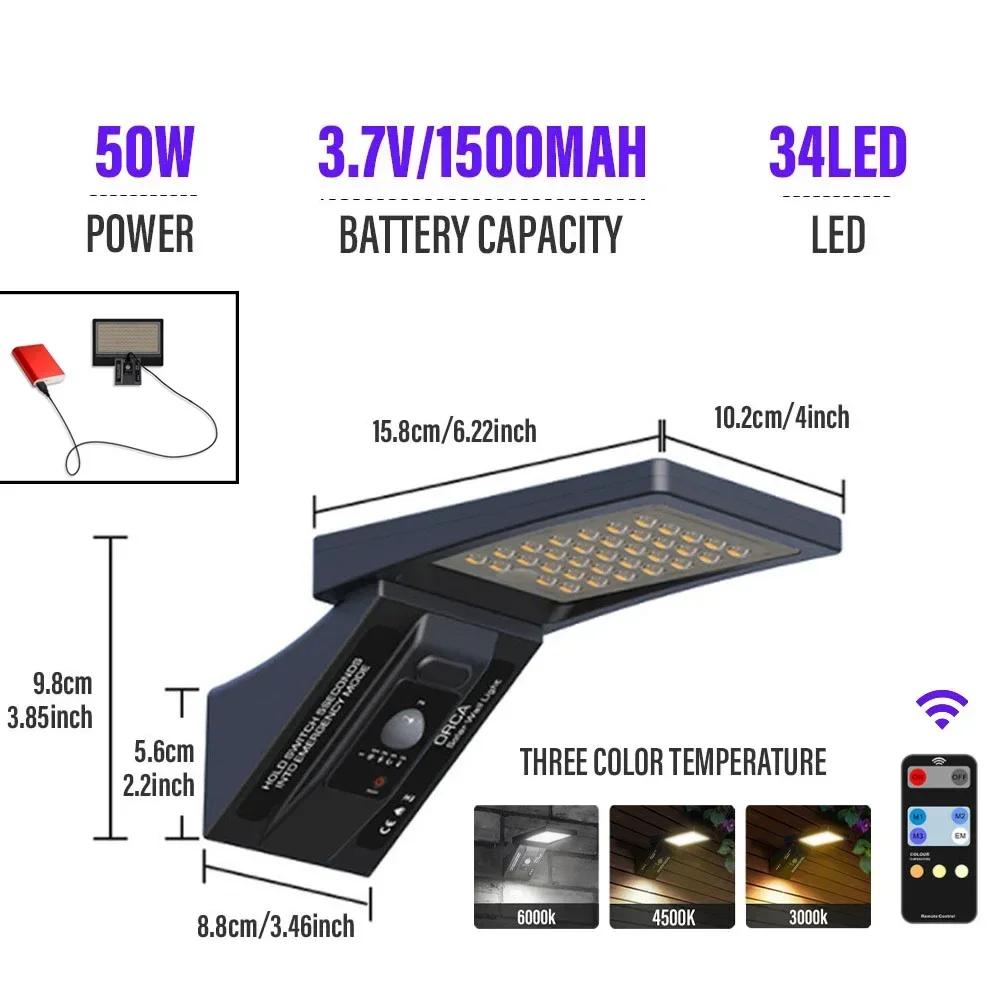 Solar Outdoor Lamps Garden Wall Motion Sensor Street Lawn Light IP 65 Waterproof Warm White Courtyard Solar Power Spotlighting