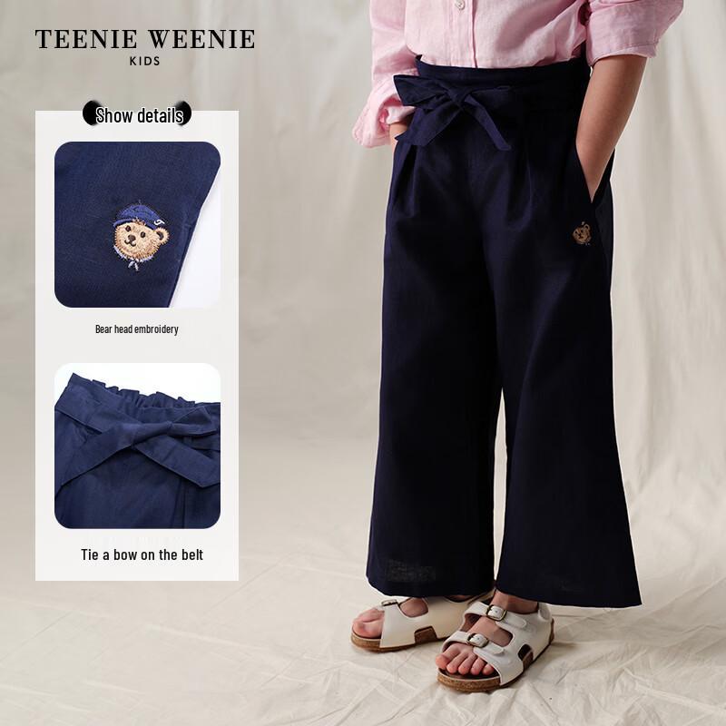 Teenie Weenie Широкие брюки из смешанного льна для девочек