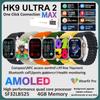 HK9 ULTRA 2 Max Smartwatch AMOLED Watch Ultra2 ChatGPT 2.0 NFC Smart Watch for Men Women Ai Watch Face Compass