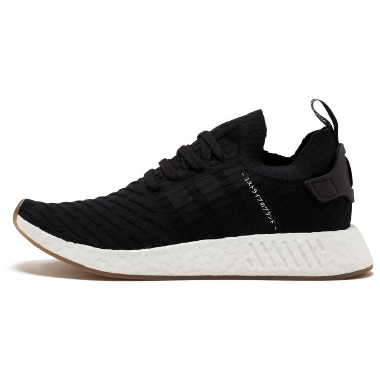 adidas NMD_R2 Primeknit 'Japan Black Gum' BY9696
