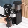 Электрическая кофемолка с жерновами, Plug-Play, управление одним касанием, простая в очистке, автоматическая машина для измельчения кофейных зерен с плоскими жерновами