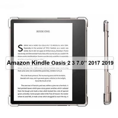 Чехол из ТПУ для Amazon Kindle Oasis 2 3 2017 2019 7,0 ''силиконовый чехол Мягкая задняя крышка из ТПУ чехол для Kindle Oasis 3 2019 7,0 дюймов