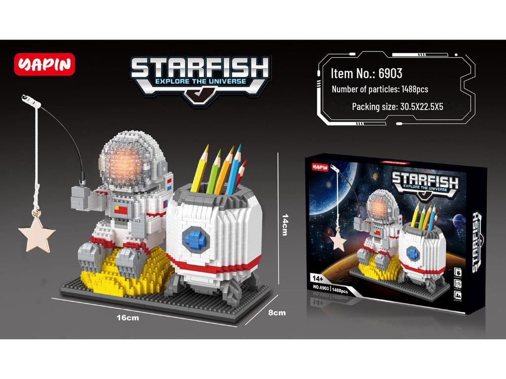 Строительные блоки-держатели для ручек серии «Астронавт» — подарок для мальчиков и девочек