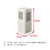 Doshisha Portable 2 Stages of Wind Direction OFF Air Blower Cooler, Cooling, Dehumidification, Up/Down Adjustment, Timer,