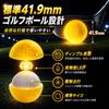 LED Golf High Six Long Battery Even Center of Stable Standard Suitable for practice at the driving short and nighttime recreational 6-Piece Light-Up