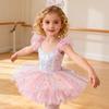 Puffy Kids Ballet Dress Sequin Princess Dress Fashion Ballet Tutu  Dance