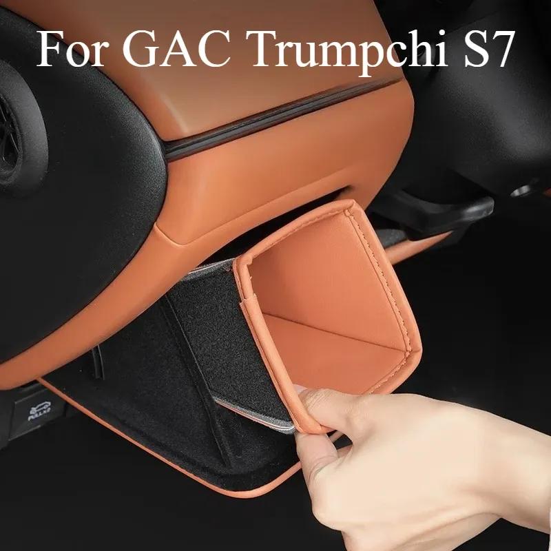 Подкладка для хранения для GAC Trumpchi S7 - Специальный карман для хранения под сиденьем водителя и аксессуар для интерьера автомобиля