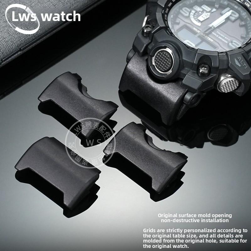 GWG-1000 Адаптер для модификации ремешка Для G-SHOCK Casio GWG-1000GB Соединитель Резиновый ремешок Конвертер для браслета из нержавеющей стали