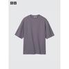 Uniqlo Футболка свободного кроя Airism CoTTon с круглым вырезом
