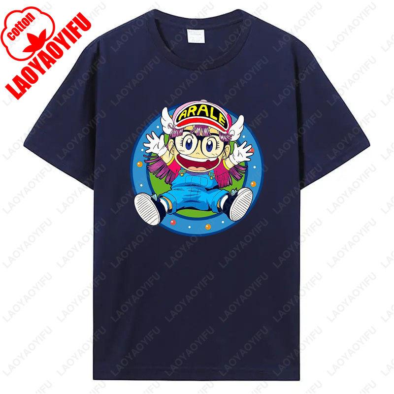 Футболка с принтом Арале Забавная Мужская Женская Хлопковая Футболка Аниме Принт Одежда Манга Винтажная Мода Уличная Одежда Каваи Повседневная Одежда