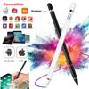 YurKem Universal Stylus Pen For Apple iPad Tablet Mobile Phone Drawing Stylus Pencil For Phone Tablet Pen Pencil For Touch Screen Android IOS