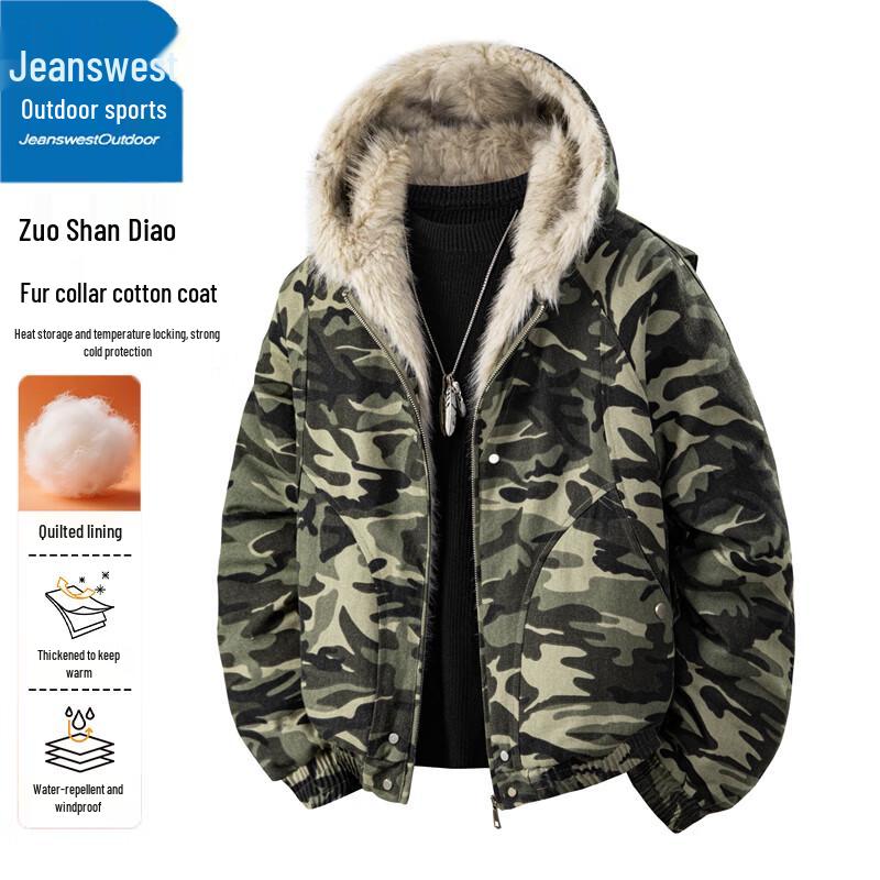 Мужская утепленная куртка с капюшоном для улицы