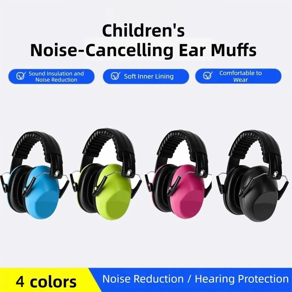 Adjustable Anti-Noise Earmuffs Noise Reduction Head Mounted Ear Protector Safety Hearing Hearing Protection Ear Defenders