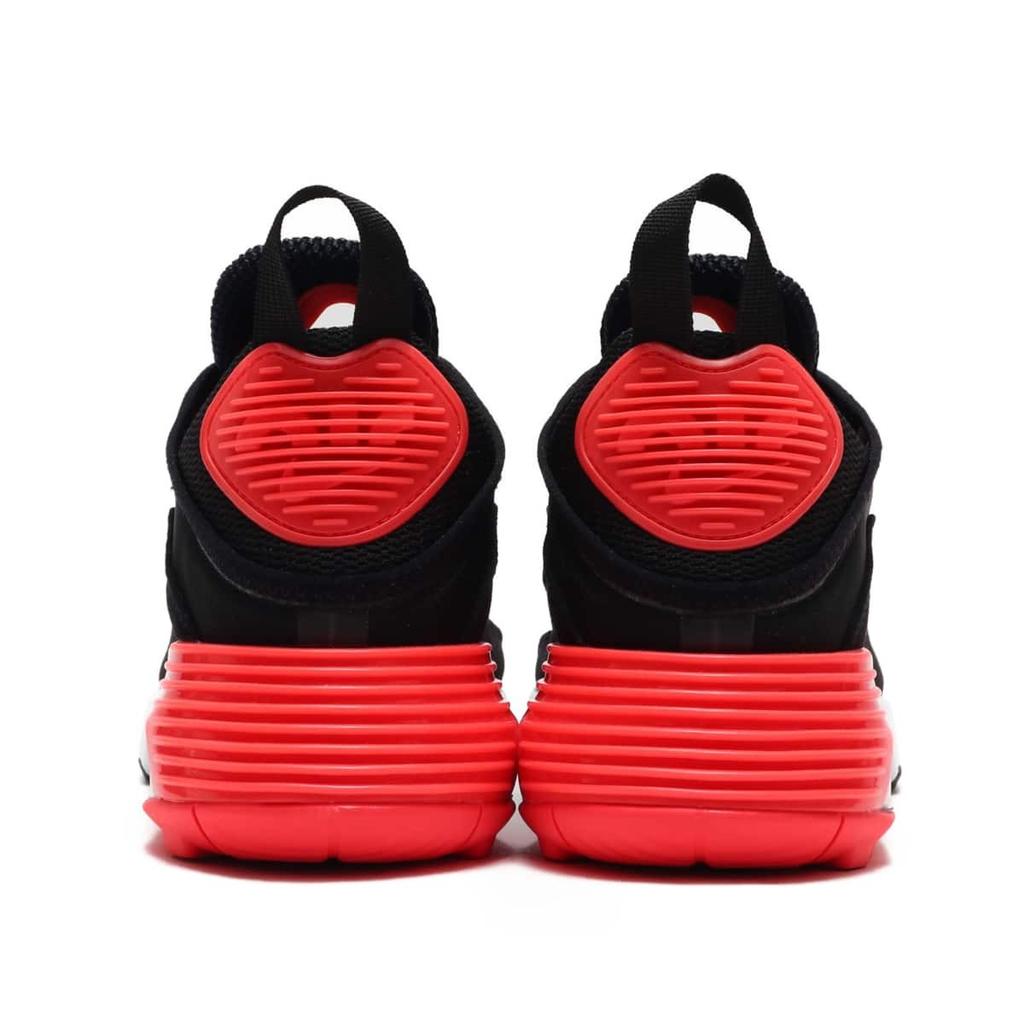 CU9174-600 atmos Nike Air Max 2090 SP Утиный камуфляж (Мужской)