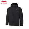 Li-Ning Men's 2025 Soft Shell Jacket B33-1