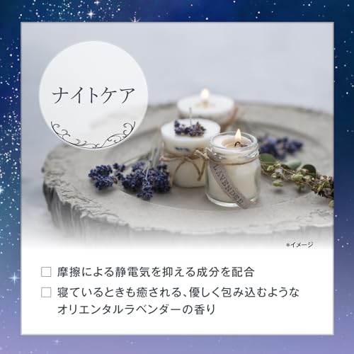 YA-MAN High-Volume Hair Dryer, Scalp Care, Lift Dryer S, Moist Hold, Repair Hair Milk Set (YJHC1LAM) [Amazon.co.jp Exclusive]