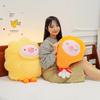 Fried Cute Shrimp Chicken Pig Plush Toy Adorable Doll Kids Birthday Gift Holiday