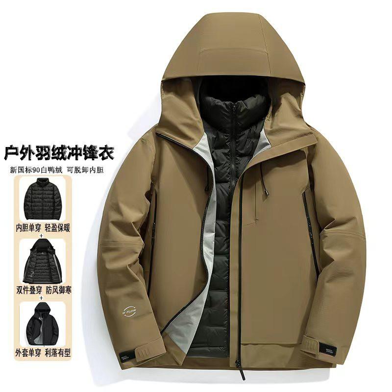 Mens Winter Down Jacket With Detachable Inner Layer Hooded Warm Outdoor Casual Coat 86% Duck