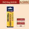 Сверло спиральное Tiangong M42 Overlord из быстрорежущей стали с 8% кобальта для нержавеющей стали