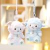 Soft Cartoon Animal Stuffed Doll Fluffy Sheep Plush Keyring Birthday Gift