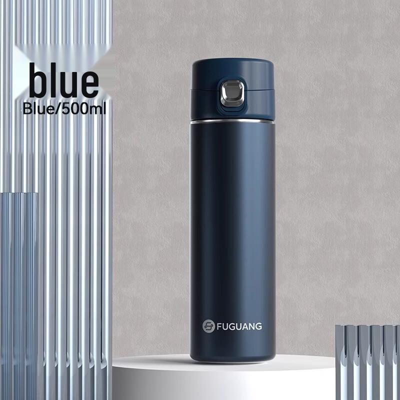 FUGUANG Youming FGZ2419-500 Pop-up Lid Vacuum Thermos Bottle