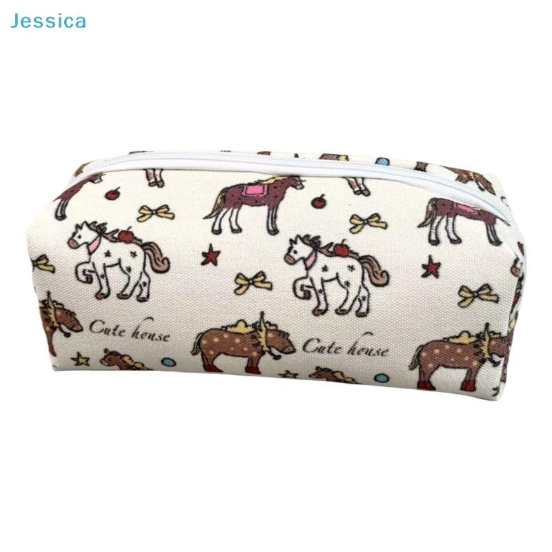 Cute Horse Print Pencil Case – Canvas Zipper Pouch For Stationery Cosmetics  Daily Essentials