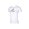 Adidas Scrawl Tee Casual Sports Round Neck Training Short Sleeve Unisex Tops White GK4659