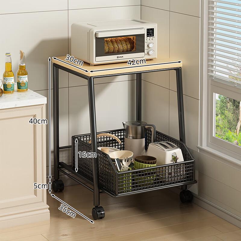 Kitchen Microwave Oven Shelf with Drawer