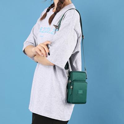 Сумка для мобильного телефона с регулируемым ремешком, несколькими отделениями, застежкой-молнией, сумка для телефона через плечо