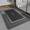 Modern Simple Bathroom Mat Absorbent Diatom Mud Floor Mat Bathroom Non-slip and Dirt-resistant Mat