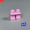 Нетоксичные кубики Moc Розовый Романтичный Дом Декор Частицы Сердце Бант Сумка Тарелка Штаны Строительный Блок Детские Игрушки День Рождения Любящий Подарок