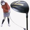 GOLFavo Shinari Driver Оборудование для практики гольфа Тренировка замаха Рекомендовано Юко Саканоситой Профессиональная мягкая рукоятка Гибкая для начинающих Расстояние