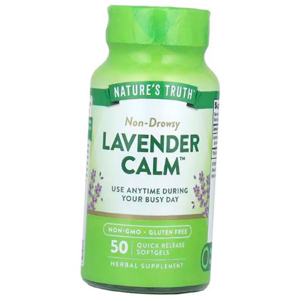 Экстракт лаванды, Lavender Calm, Nature's Truth 50гелкапс (71509021)