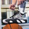 Putian Basketball Shoes for Men and Women, Anti-skid, Wear-resistant and Shock-absorbing In Autumn and Summer, Practical Combat, Lightweight Students,
