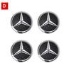 CQV1 56mm 60mm 65mm 75mm Car Wheel Center Hub Cap Emblem Sticker For Mercedes Benz W204 W205 W212 W213 W221 W177 W246 GLA GLC CLA ZZZ
