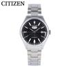 CITIZEN Automatic NH8391-51E Day Date Back Skeleton Simple Black Silver Stainless Wrist Watch