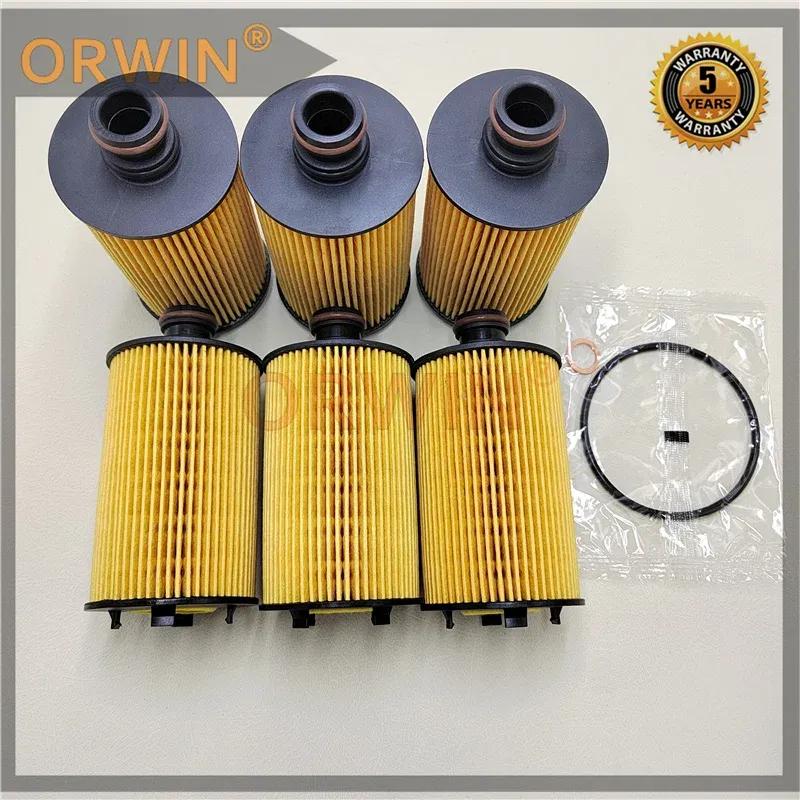 2-4-6X Oil Filter Suitable for 2011 Ssangyong Korando REXTON 2.0L 2.2L Diesel Engine OEM: 6711840125 6711840671 67118-03009