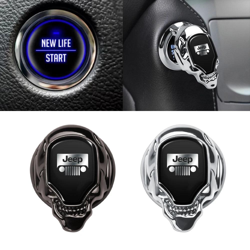 Engine Start Stop Button Protection Cover Automotive Interior Accessories for Jeep Wrangler Grand Cherokee Compass AKT1