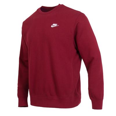 Nike Модная повседневная вязаная толстовка с круглым вырезом BV2667-677