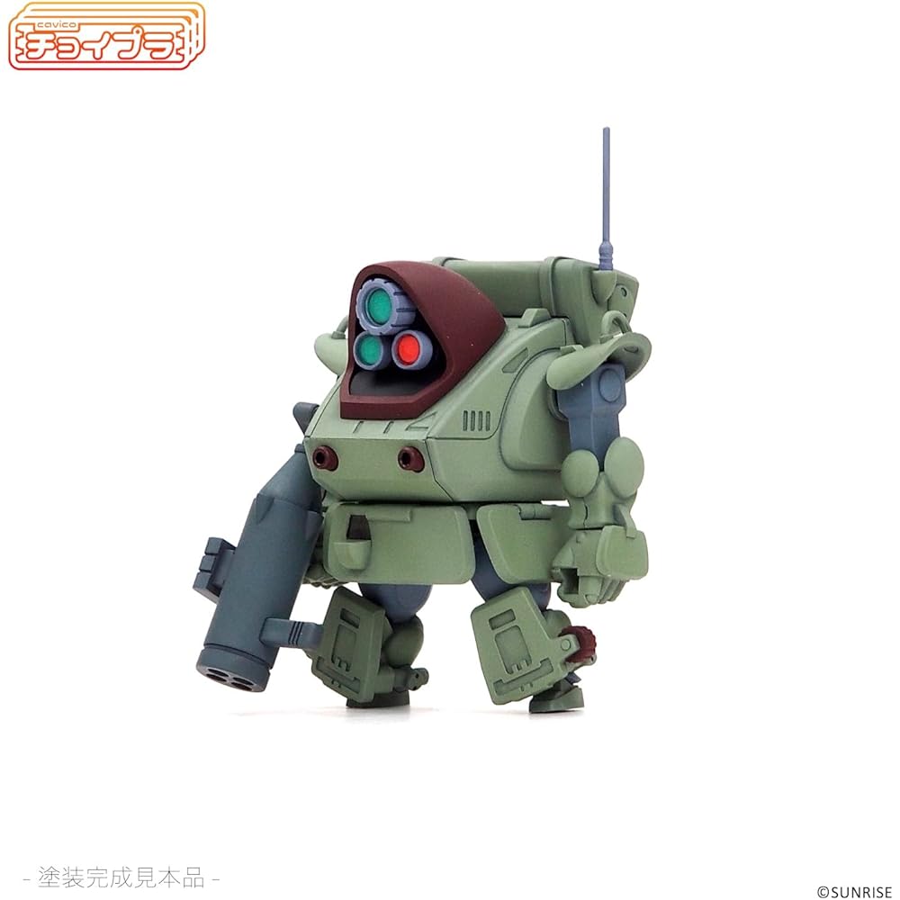 Cabico Choi-Pura Series Armored Trooper Bottoms ATH-14-WP Standing Turtle Non-Scale Plastic Model 48mm