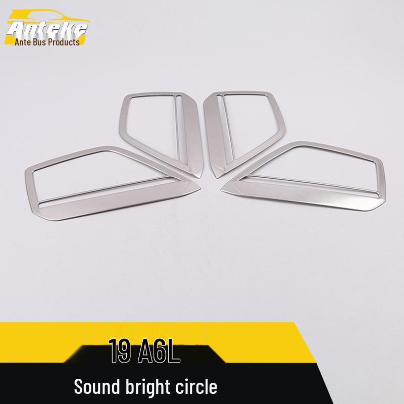 Ankai Compatible 19 Models A6L Audio Ring & Door Speaker Protective Cover
