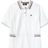 Fila Ретро Повседневное Дышащее Платье Поло Женские Платья Белый F11W121310FWT
