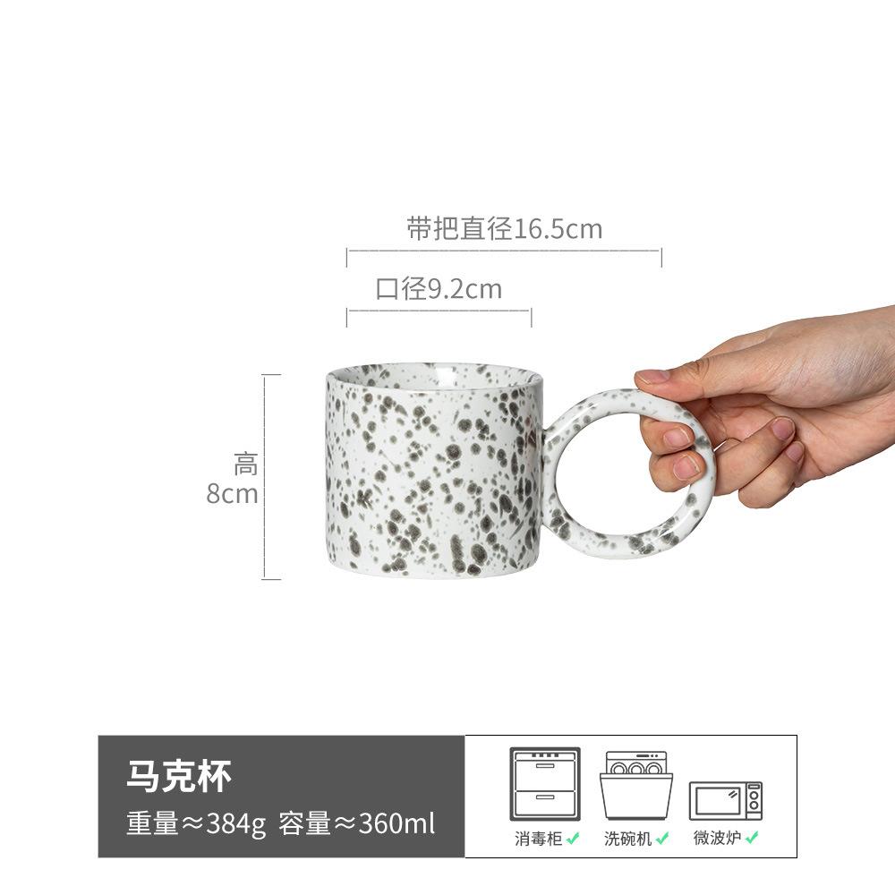 Cup Control Welfare Ceramic High Value Water Cup Candy Color Colorful Internet Celebrity Mug Couple Coffee Cup Household