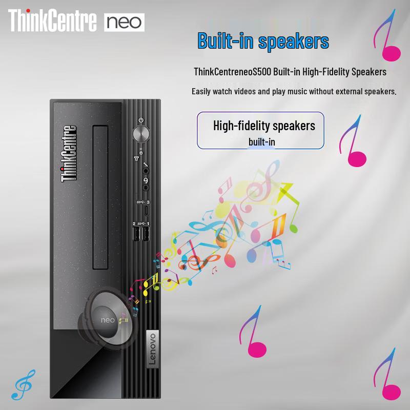 Lenovo Бизнес-настольный ПК ThinkCentre S500 с 27-дюймовым монитором (Китайская версия)