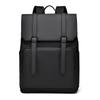 Men's Large-capacity Casual Travel Backpack, Simple Business Commuting Casual Bag, Computer Backpack