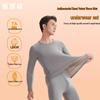 Hengyuanxiang HYX6003 Men's Antibacterial Thermal Underwear Set