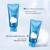 Senka Silk Moisturizing Foam Cleanser